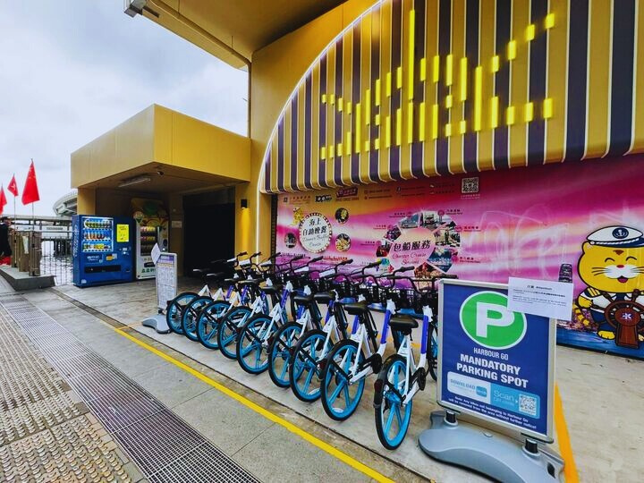 LocoBike bikes lined up outside a Loco kiosk
