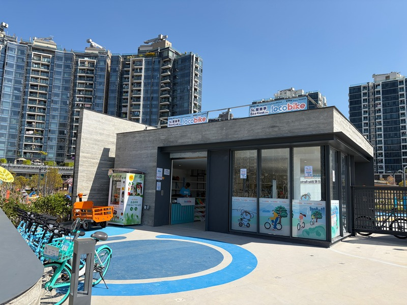 Loco kiosk on a waterfront in Hong Kong