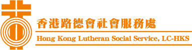 hklutheranss