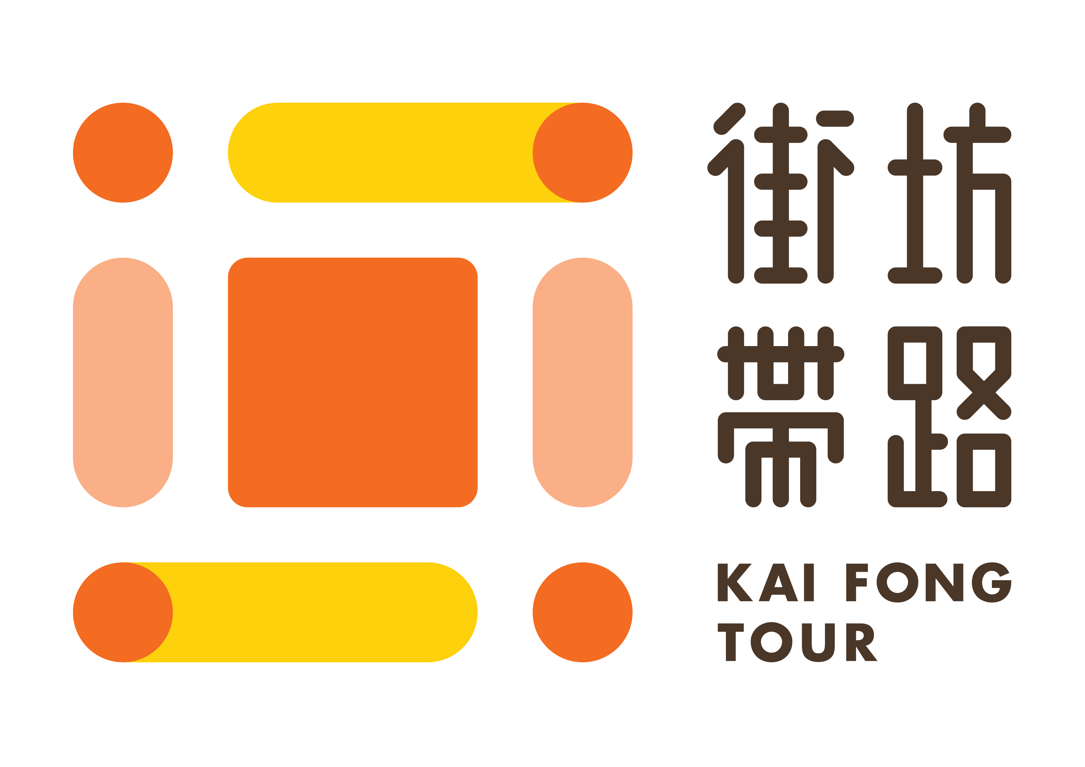 Kaifong Tour - Logo-01